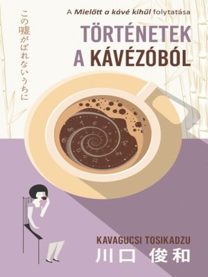 cover image of Történetek a kávézóból